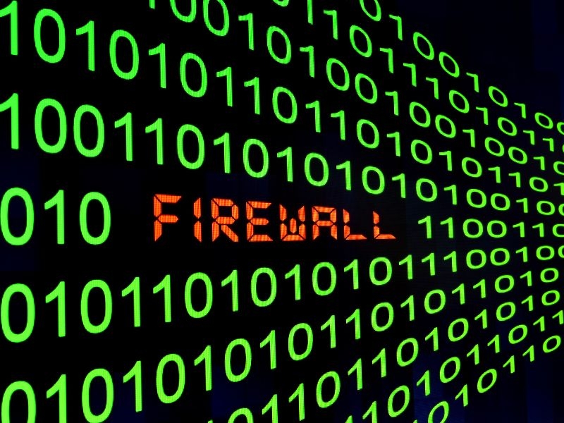 Firewall Corporativo